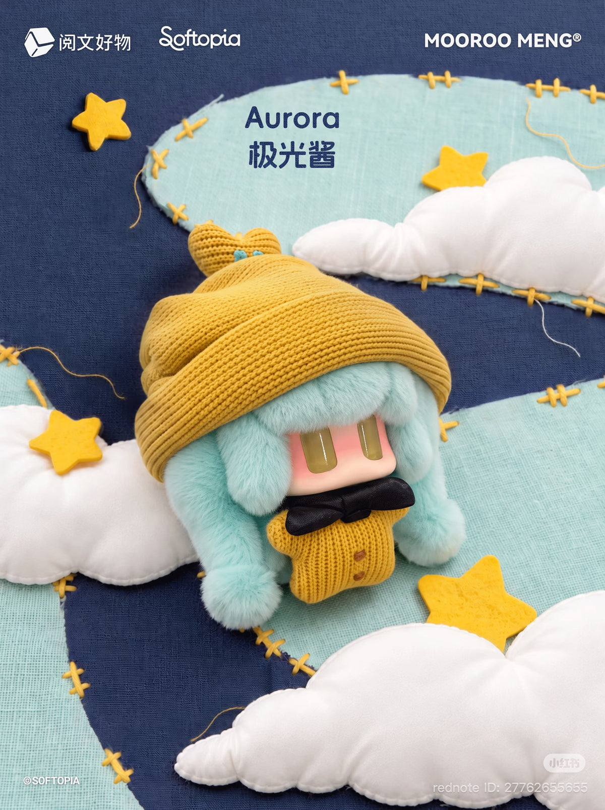 (Pre-Order) Jiangjiang's Winter Reverie Series available November