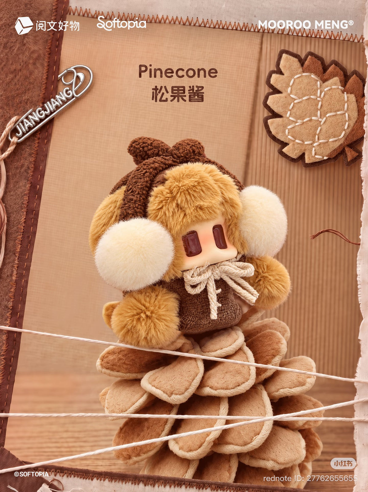 (Pre-Order) Jiangjiang's Winter Reverie Series available November
