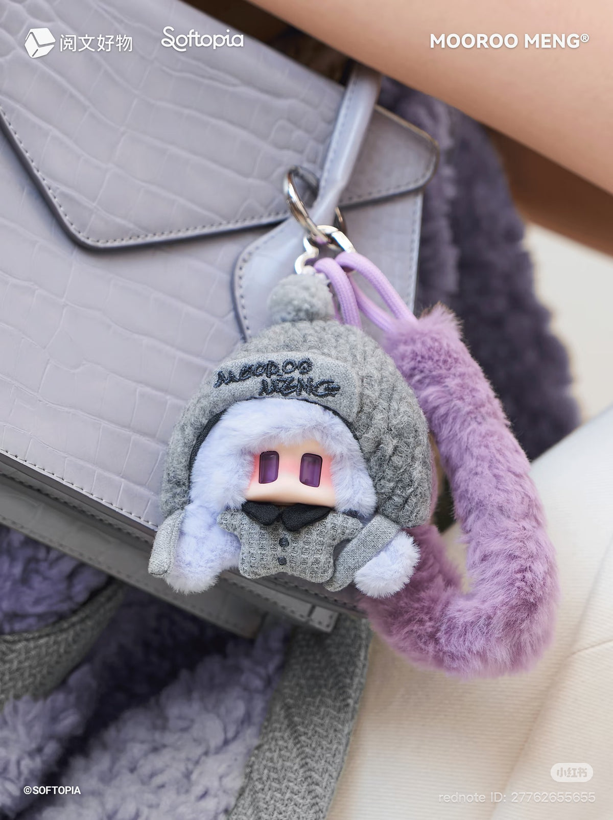 (Pre-Order) Jiangjiang's Winter Reverie Series available November