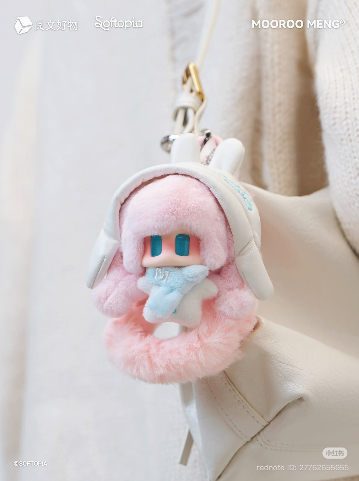 (Pre-Order) Jiangjiang's Winter Reverie Series available November
