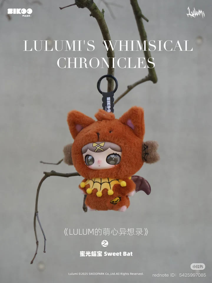 Lulumi's Whimsical Chronicles Plush Keychain Blind Box