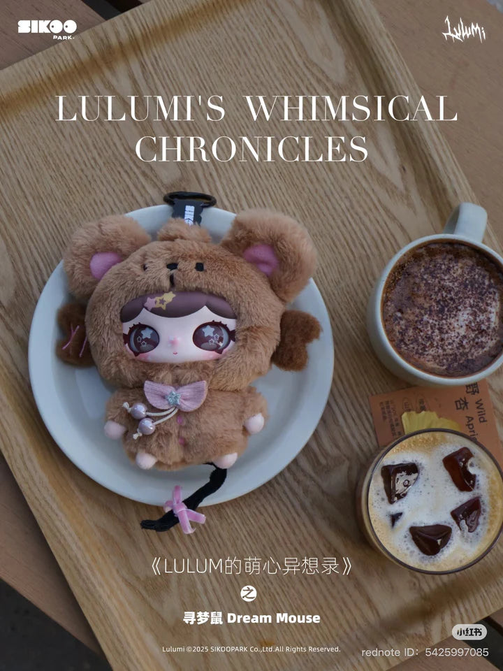 Lulumi's Whimsical Chronicles Plush Keychain Blind Box
