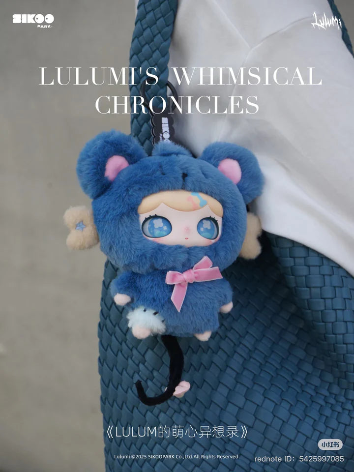 Lulumi's Whimsical Chronicles Plush Keychain Blind Box