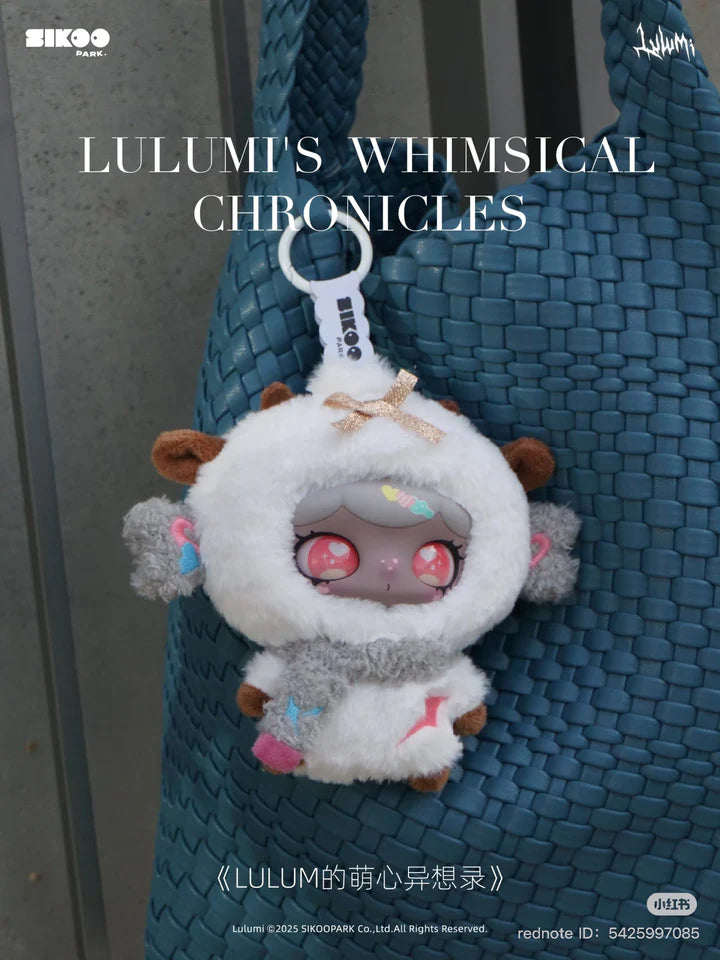 Lulumi's Whimsical Chronicles Plush Keychain Blind Box