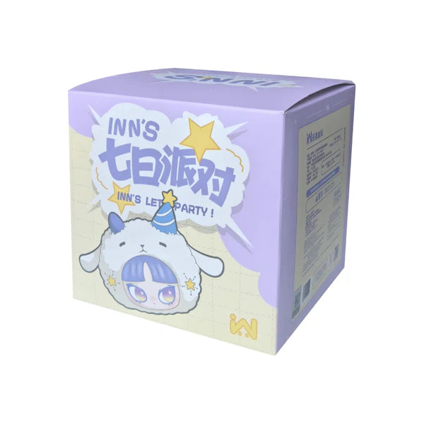INN'S Let's Party Series Plush Blind Box