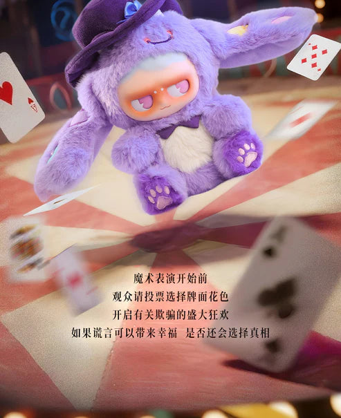 MONBOO-MONSTER PARADISE PLUSH BLIND BOX