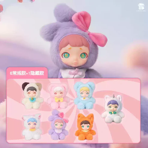 LAURA-CUTE PET DESSERT SHOP SERIES PLUSH BLIND BOX