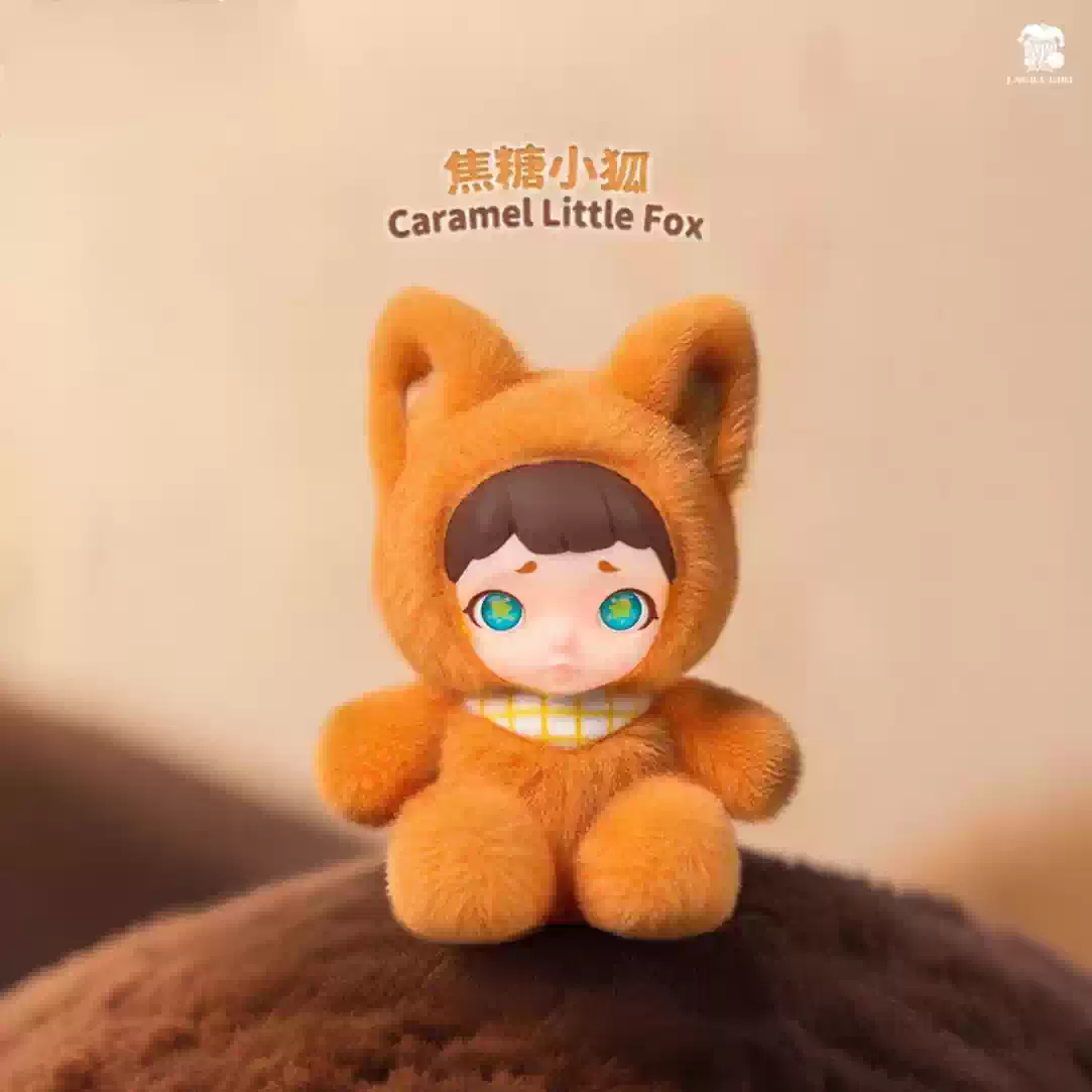 LAURA-CUTE PET DESSERT SHOP SERIES PLUSH BLIND BOX