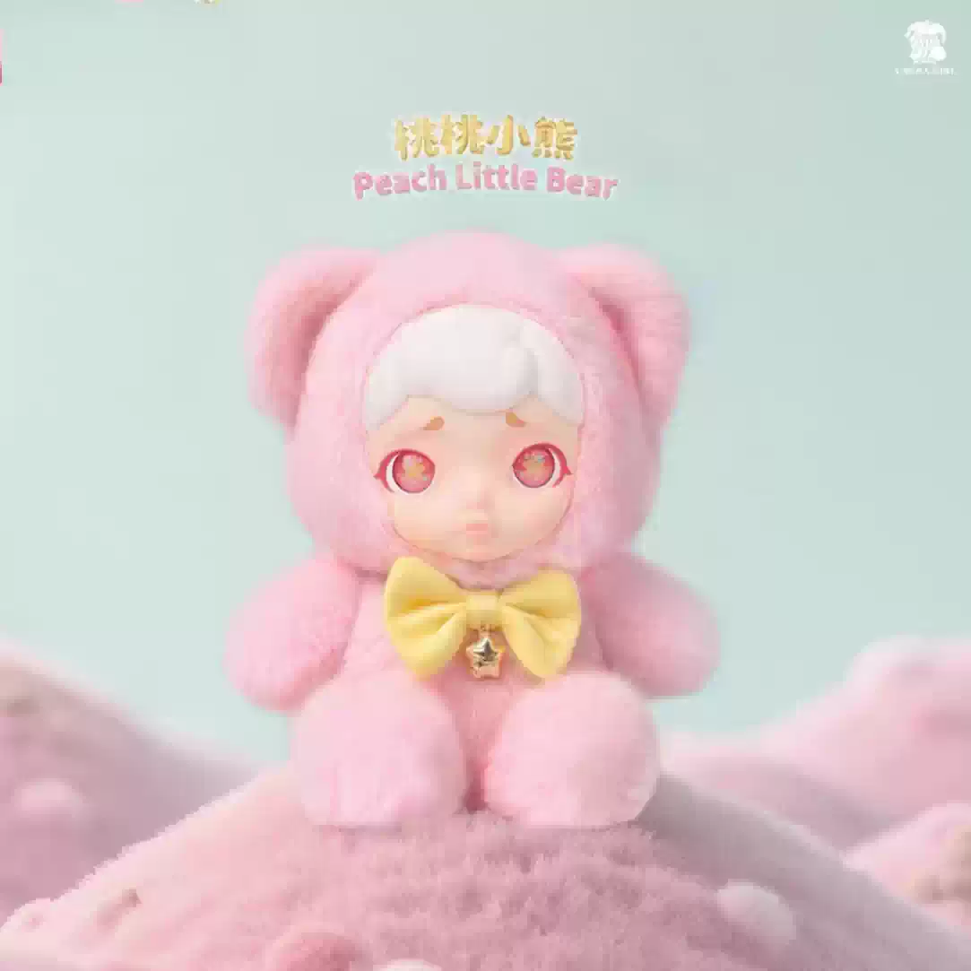 LAURA-CUTE PET DESSERT SHOP SERIES PLUSH BLIND BOX