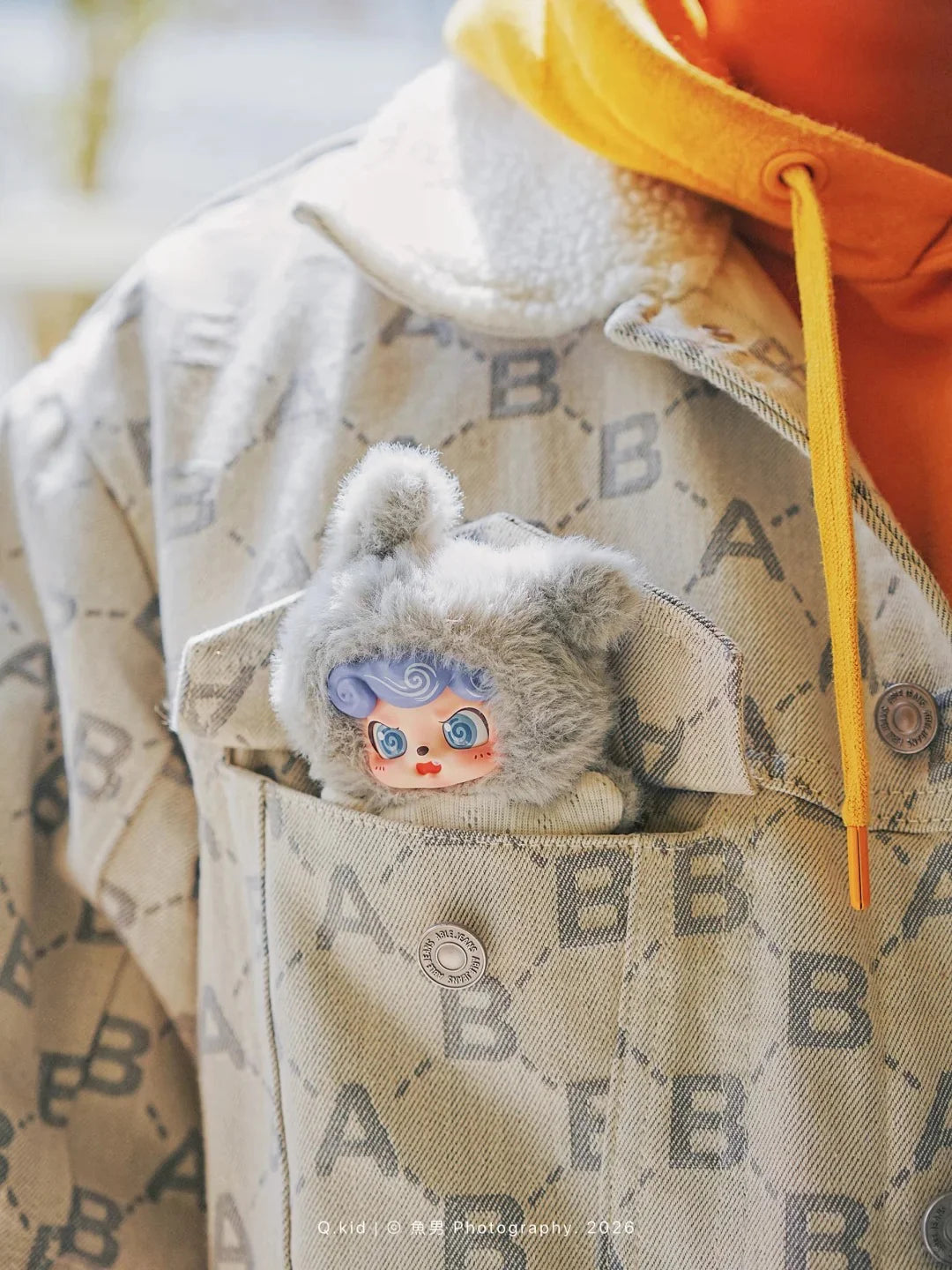 QKid Weather Baby Series MINI Plush