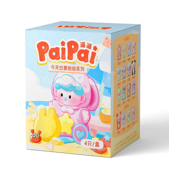 PaiPai I Want a Hug Mini Beans Series Figures