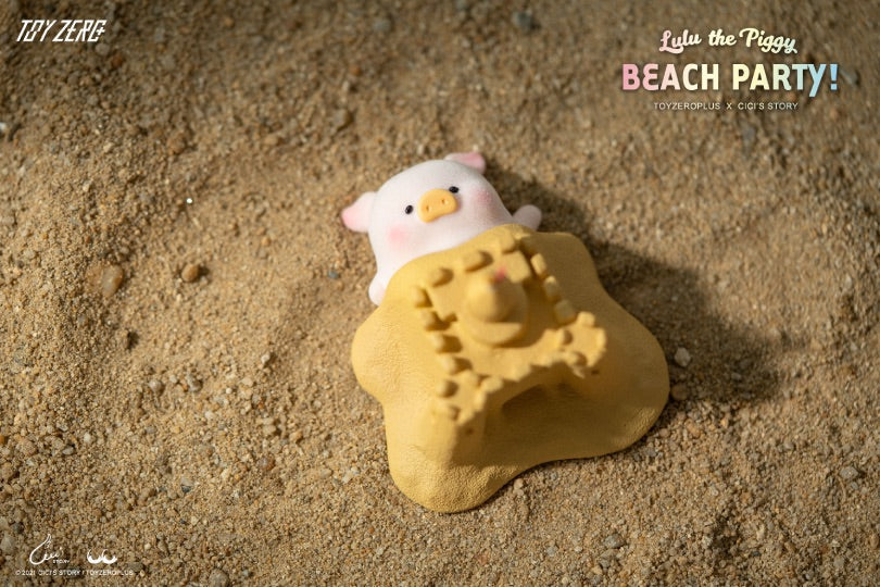 LuLu The Piggy - Beach Party Blind Box Series