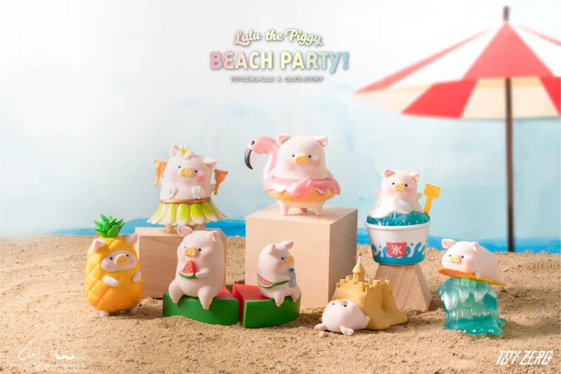 LuLu The Piggy - Beach Party Blind Box Series