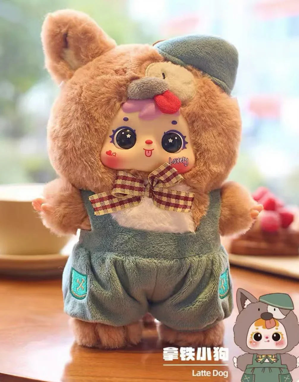 TYKE THREE Coffee Shop Plush toy doll