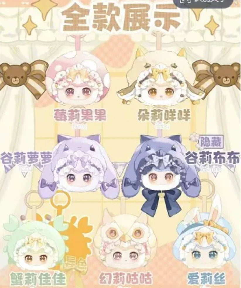 Cat Moni Roro Plush toy doll