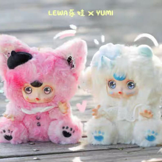 Yumi Hugged and Slept Together Plush toy doll
