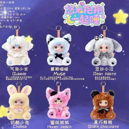 Yumi Hugged and Slept Together Plush toy doll