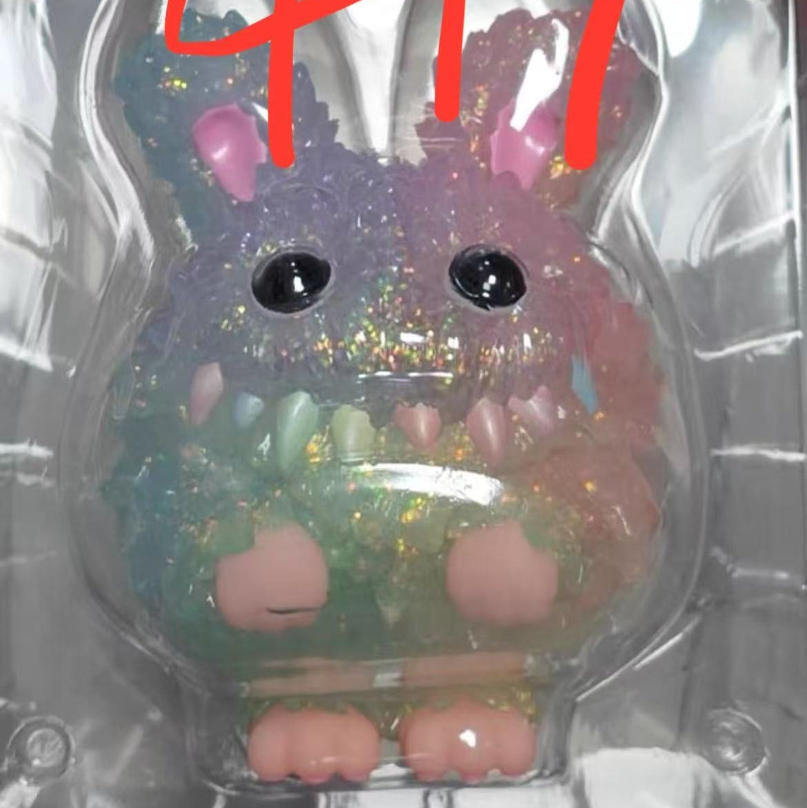 Special Claim- Instinctoy series claim party