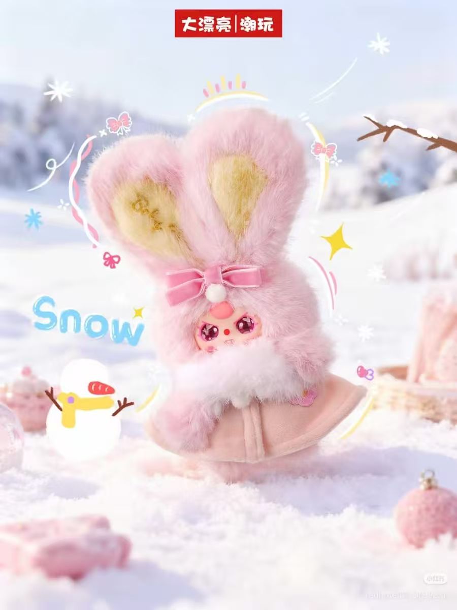 Baby Three Winter Series Plush Blind Box