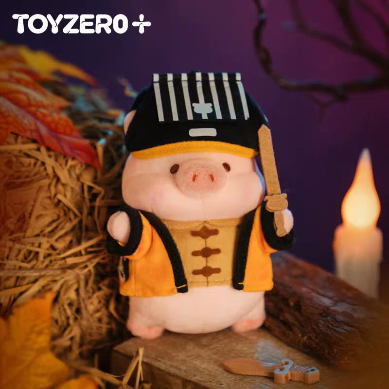(Pre-Order) LuLu the Piggy Horror Story Series