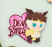 Dear BirdS Fridge Magnet