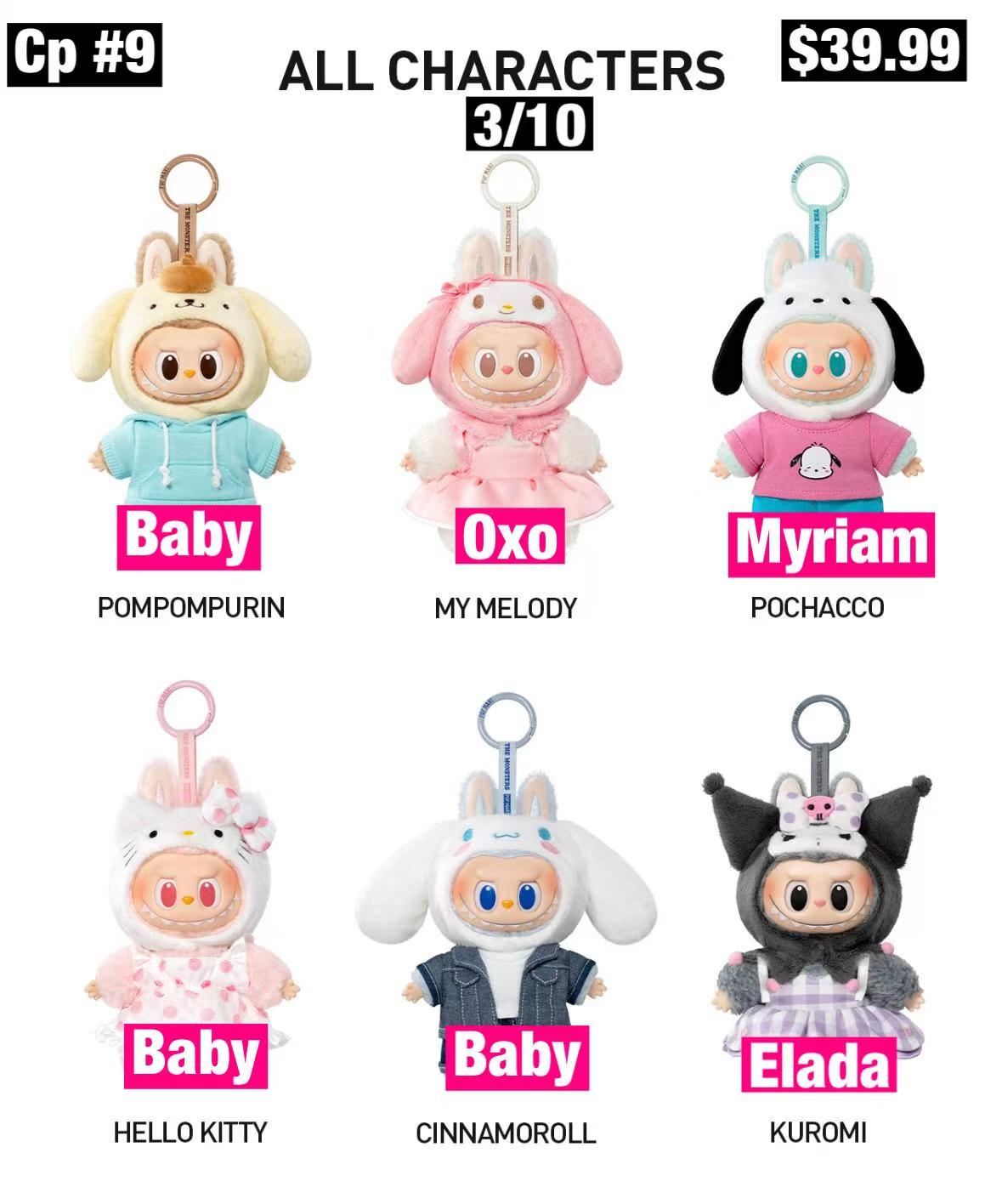 THE MONSTERS × Hello Kitty and Friends Series-Vinyl Plush Pendant Blind Box(Confirmed ones shipped within 3-5 days)