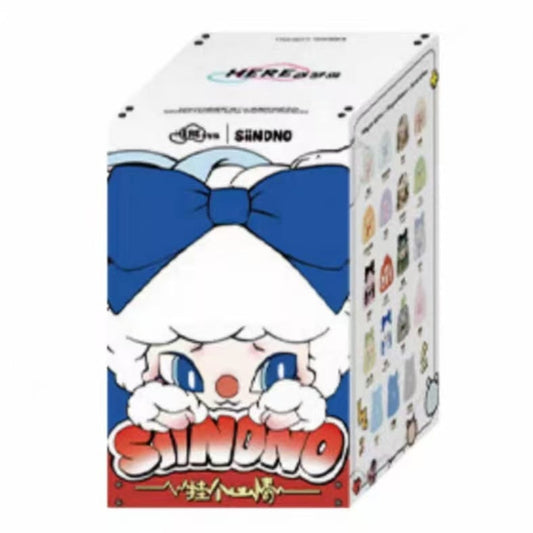 SINONO-Mood On Series Vinyl Plush Blind Box