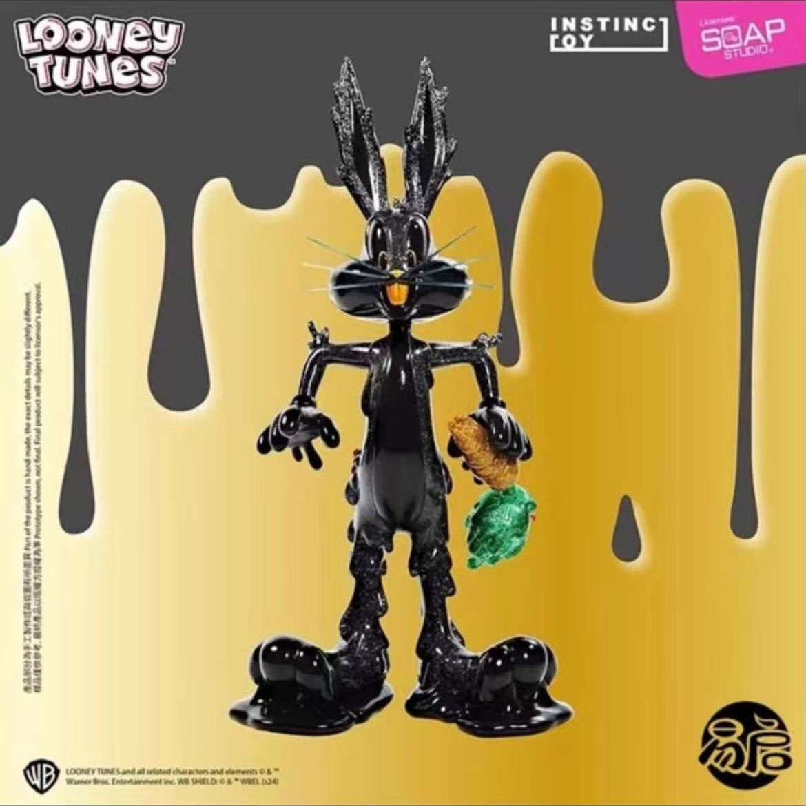 Special Claim- Instinctoy series claim party
