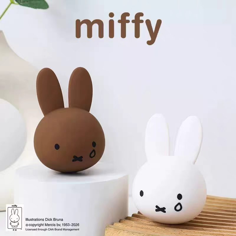 Miffy Classic Melody Music Box Blind Box
