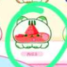 4.26-Aiza confirm