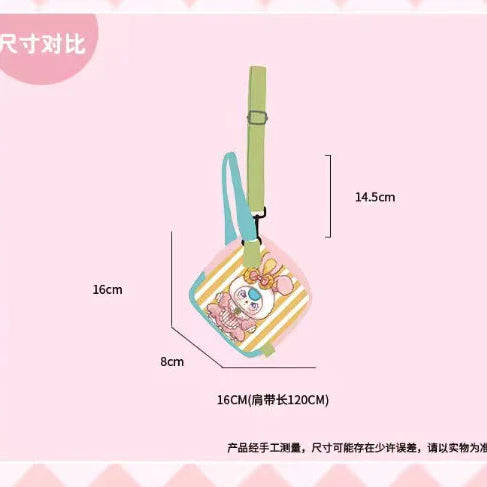 Baby Three Fabric Mini Bag Surprise Box