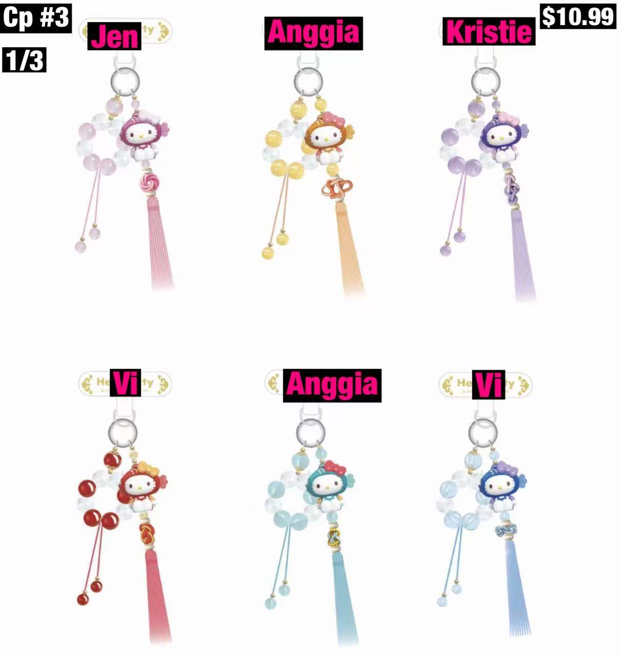 Hello Kitty Koi Guardian Phone Strap Blind Box