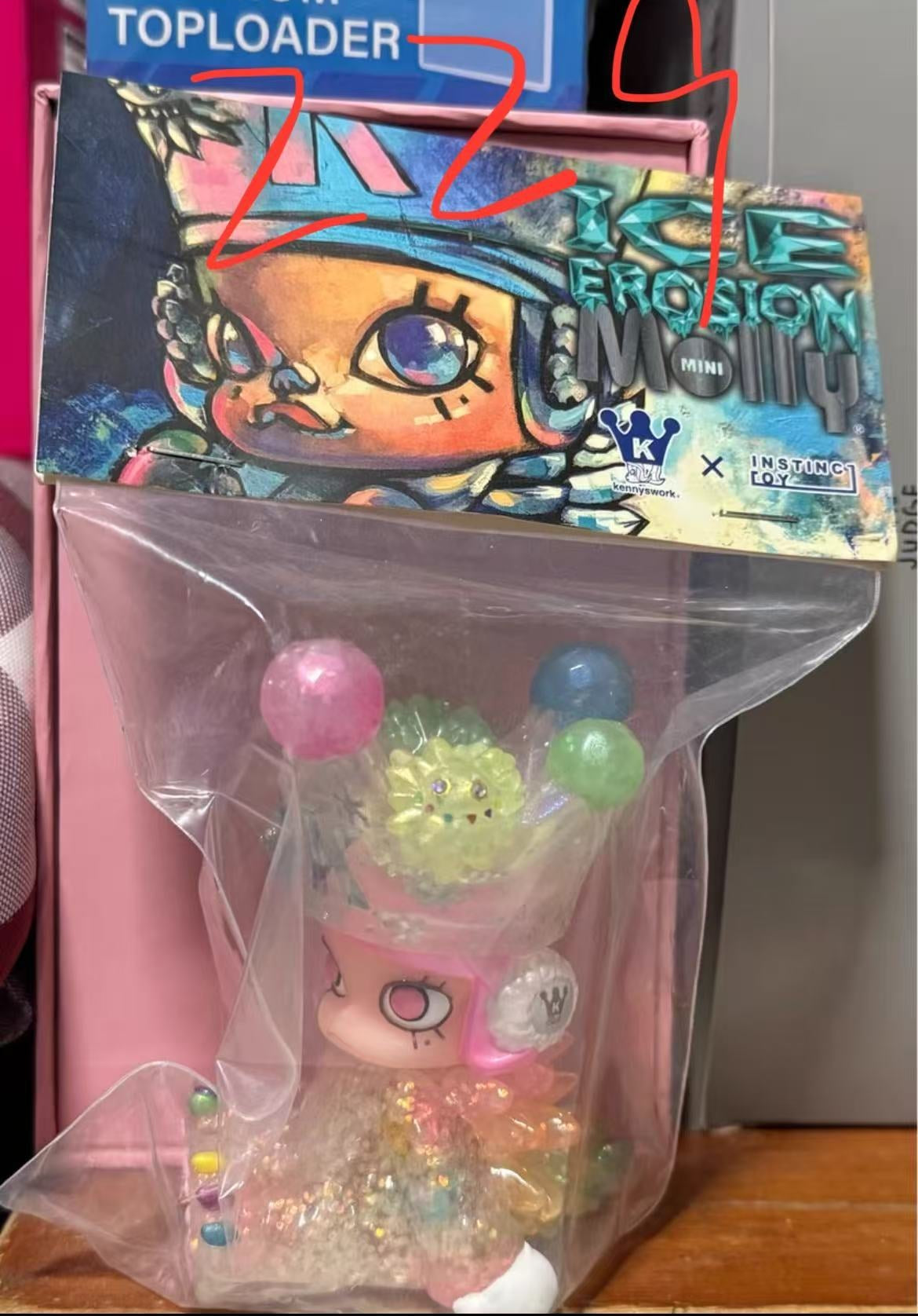 Live only - baby mini molly claim party