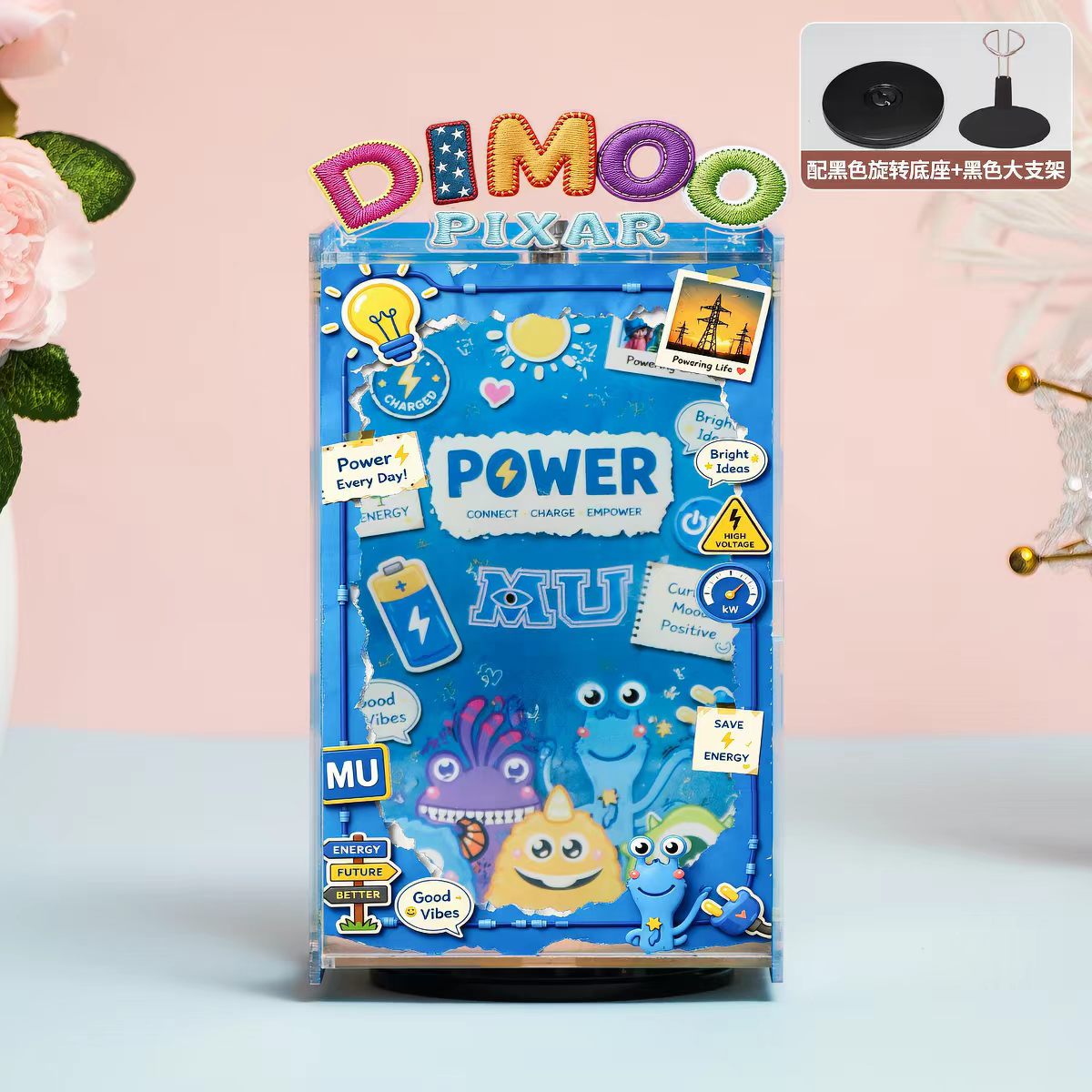 Dimoo World x Pixar Series display case
