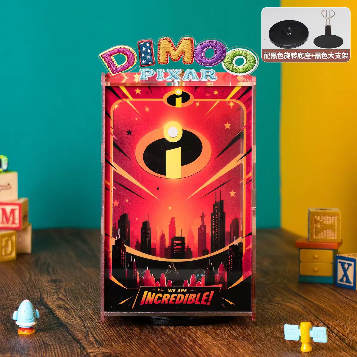 Dimoo World x Pixar Series display case