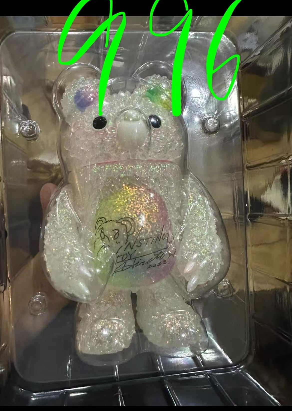 Special Claim- Instinctoy series claim party