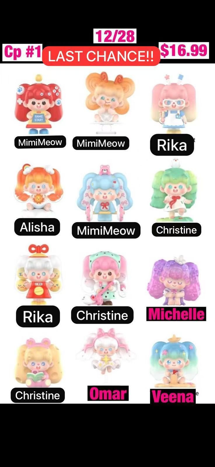 (Pre-Order)SUPERTUTU HAPPY-ING! Series Figures