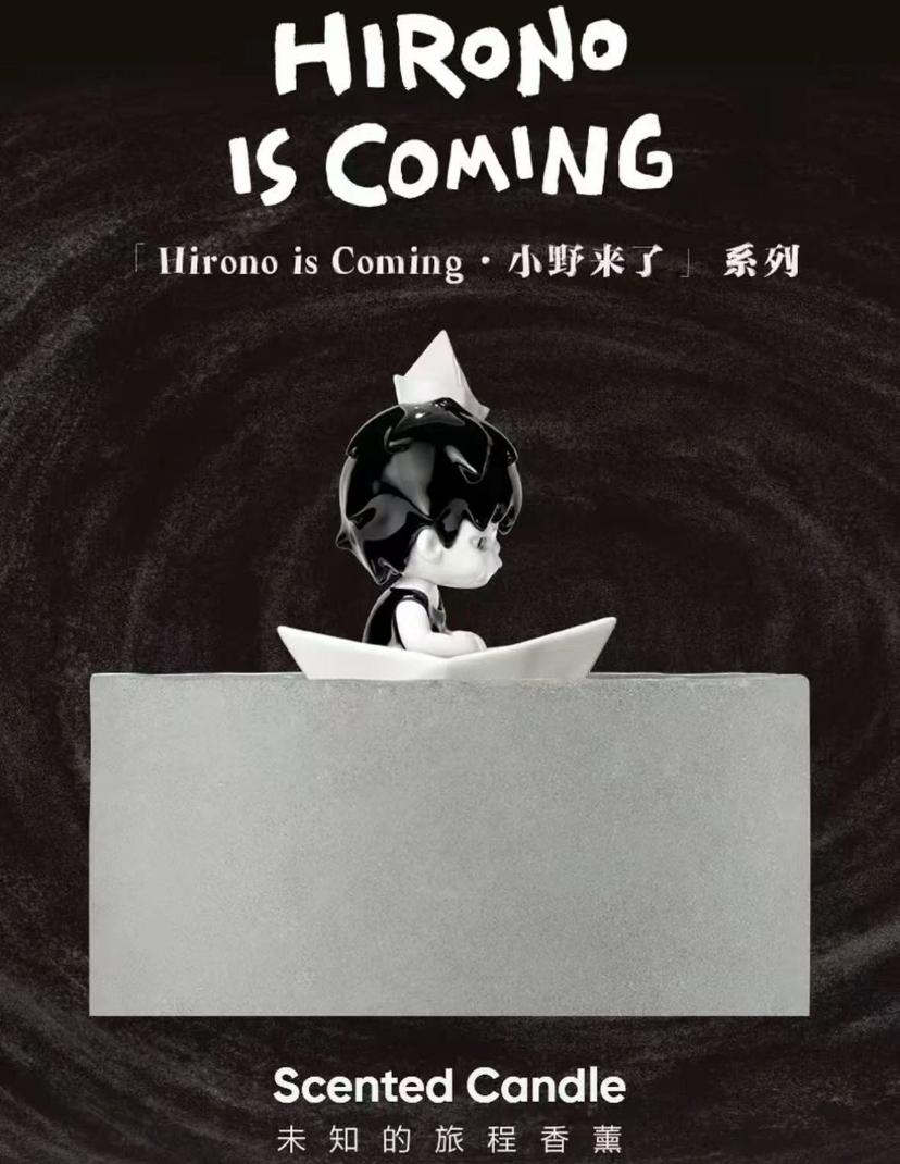 Hirono is Coming Scented Candles