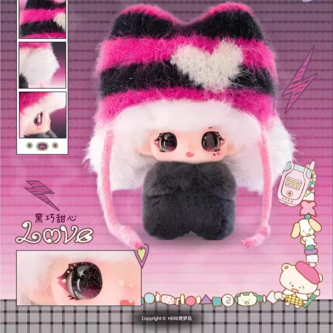 YONNNA Sweet Era Plush Pendant Blind Box