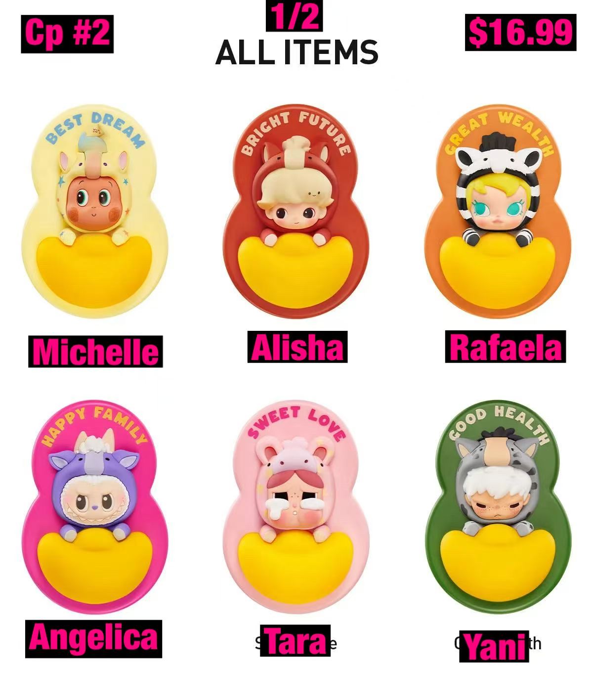 Have a Good Run Series - Refrigerator Magnets Blind Box