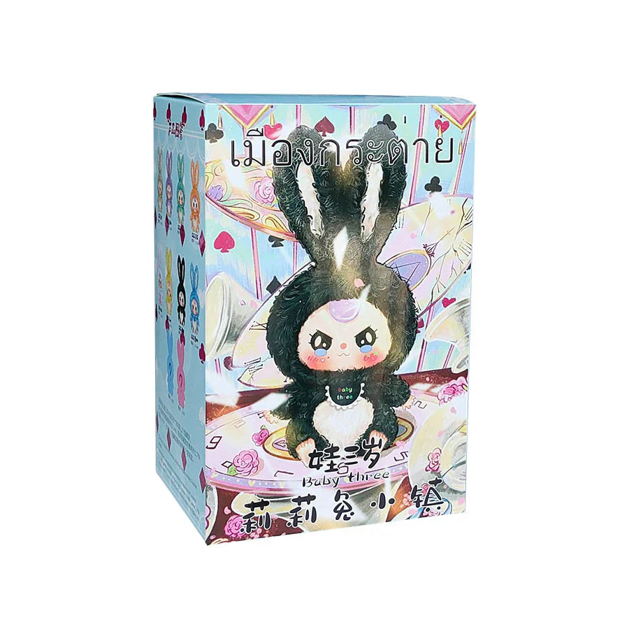 (Pre-Order)Baby Three Lily Rabbit Town Series Plush Blind Box