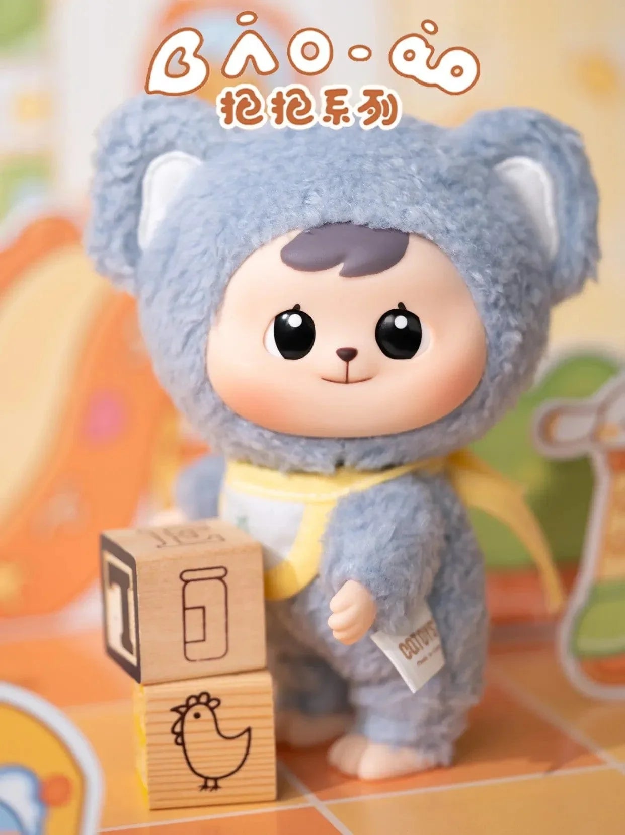 (Pre-Order)Bao-ao Cuddle Series Plush Blind Box【CQToys】