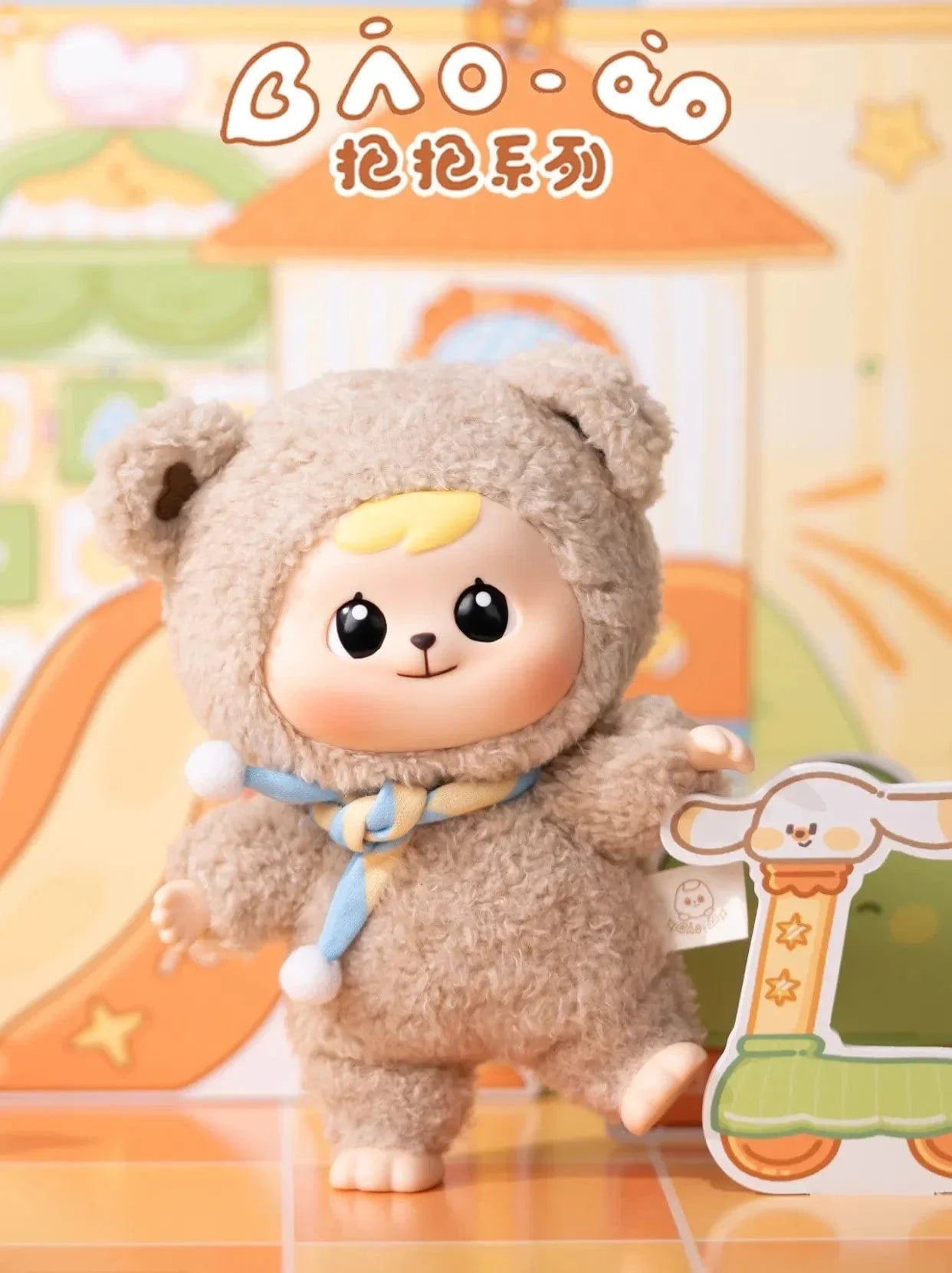 (Pre-Order)Bao-ao Cuddle Series Plush Blind Box【CQToys】