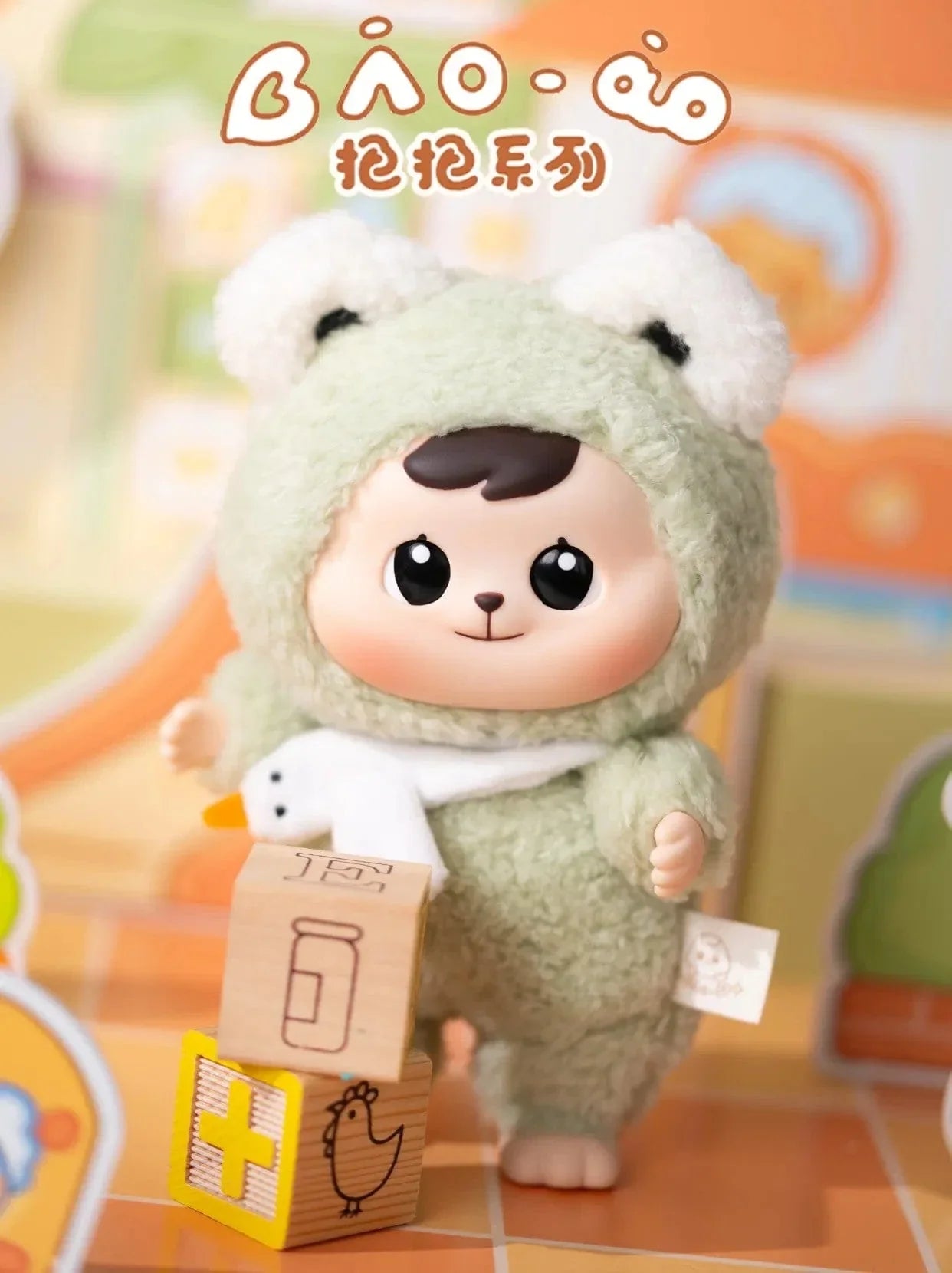 (Pre-Order)Bao-ao Cuddle Series Plush Blind Box【CQToys】
