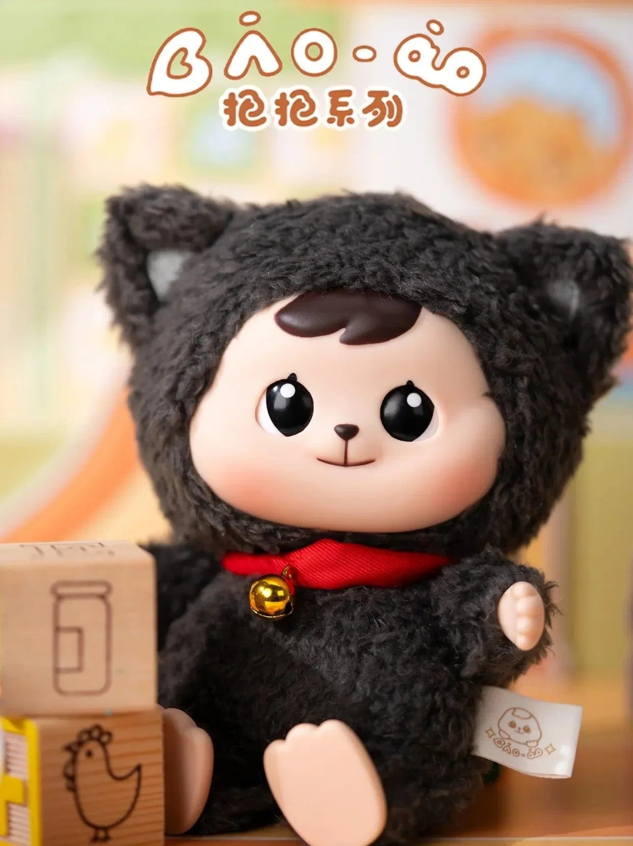 (Pre-Order)Bao-ao Cuddle Series Plush Blind Box【CQToys】