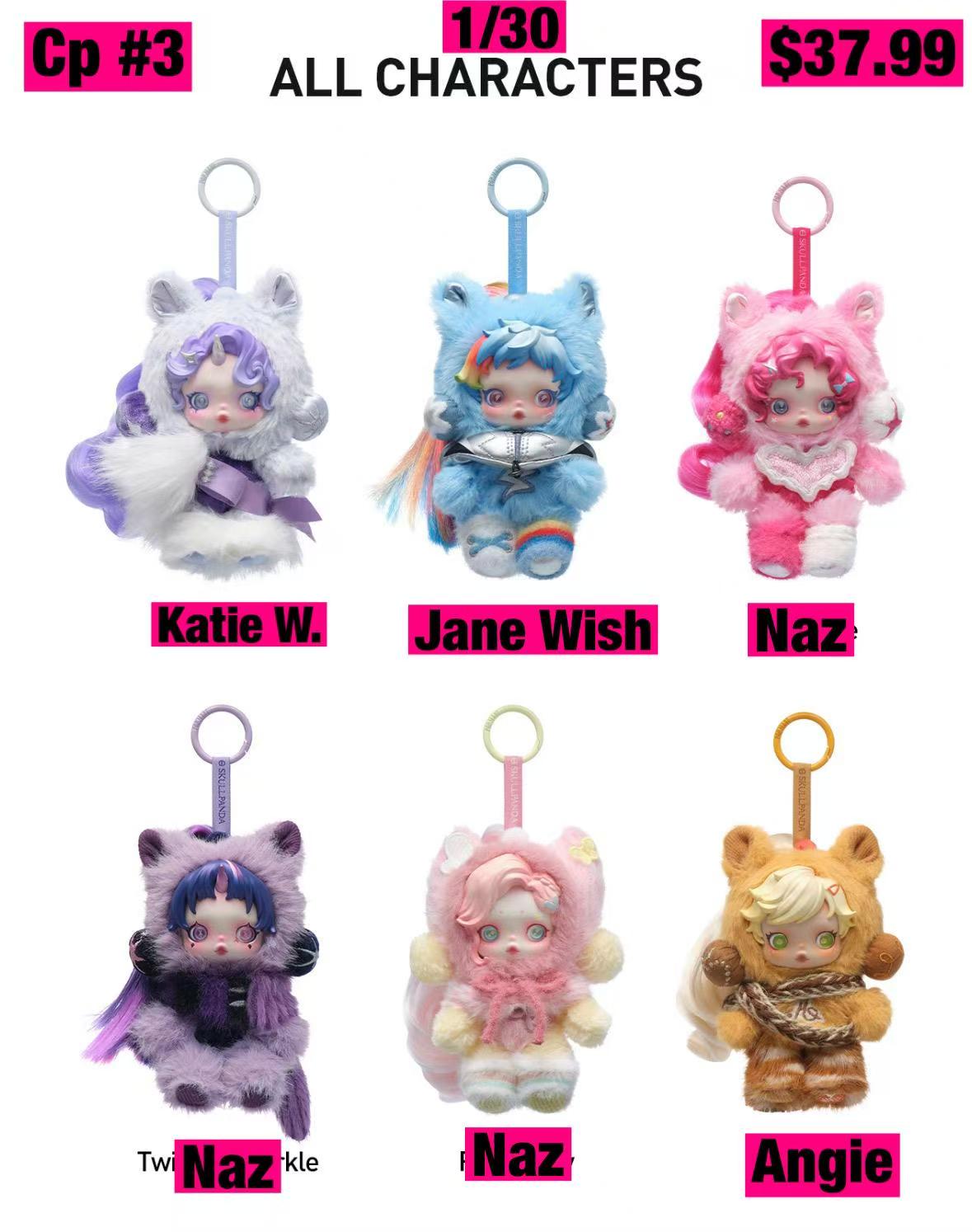 Skullpanda & My Little Pony Plush Series Blind Box