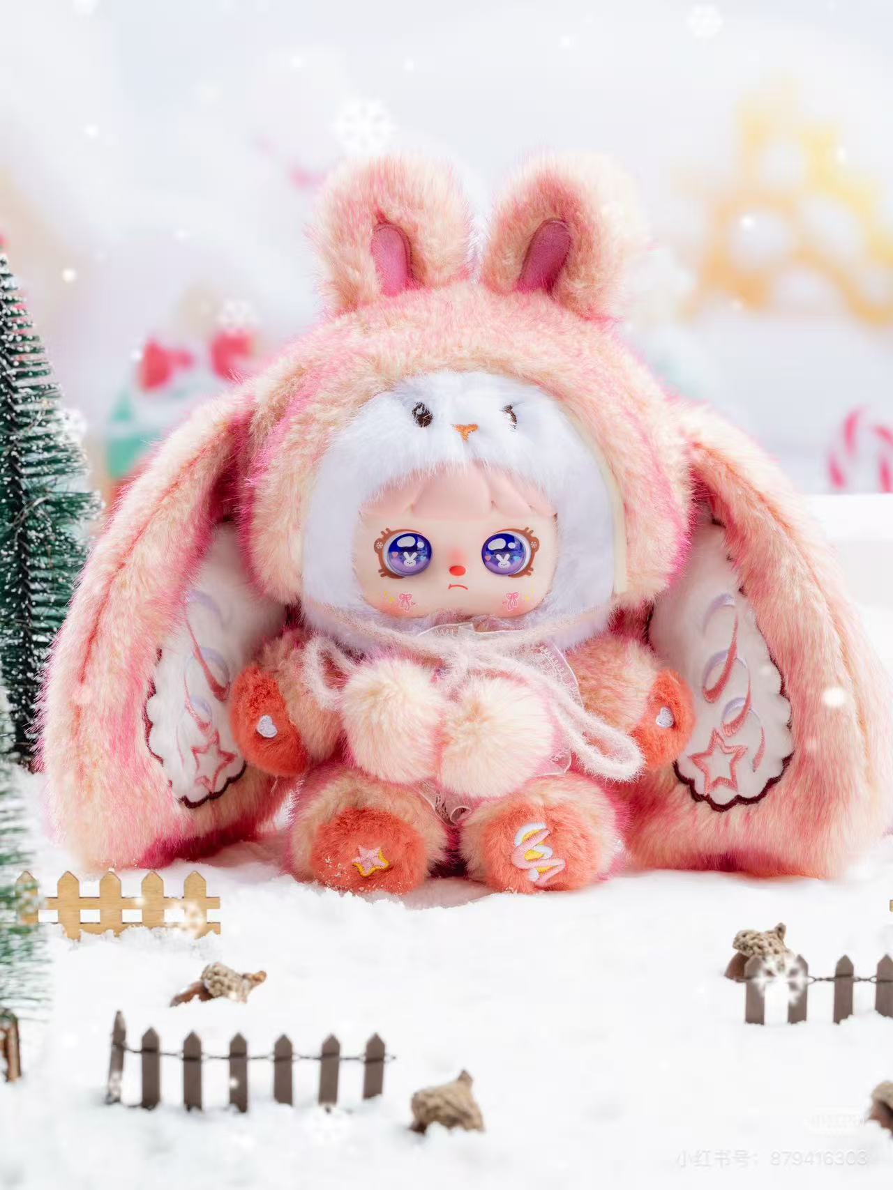 Mocici Sugar Heart Rabbit Warm Whispers Plush Blind Box