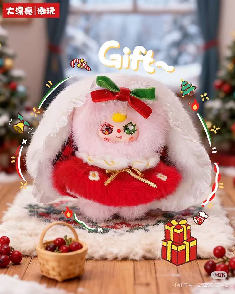 Baby Three Winter Series Plush Blind Box