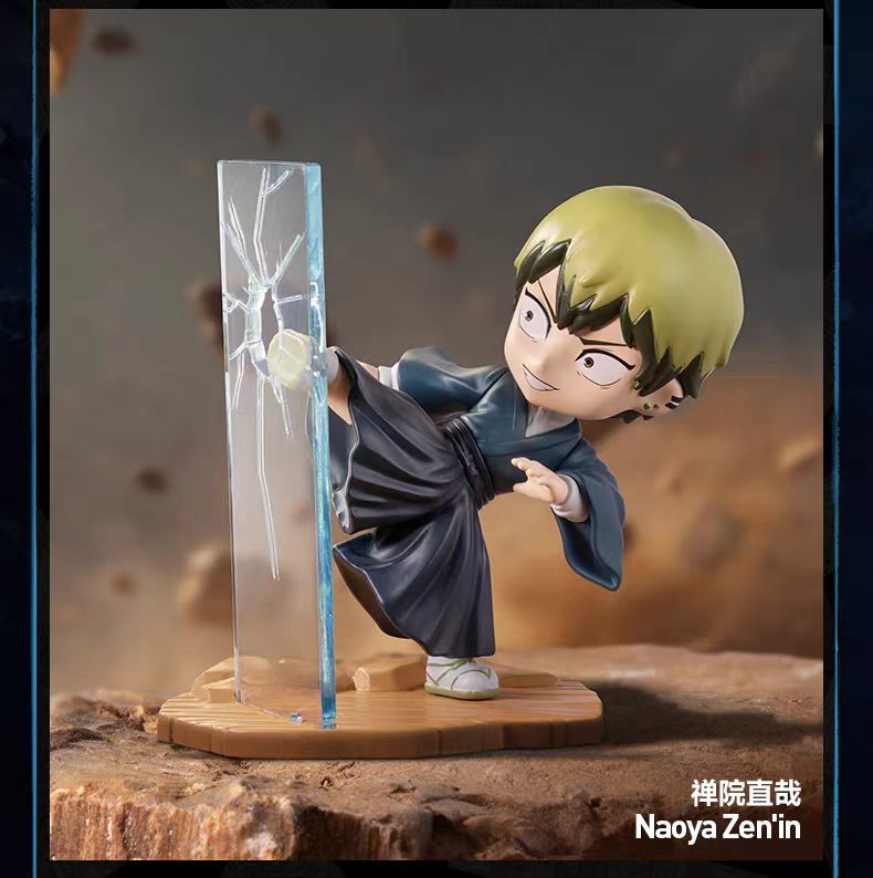 Jujutsu Kaisen The Culling Game Series Figures