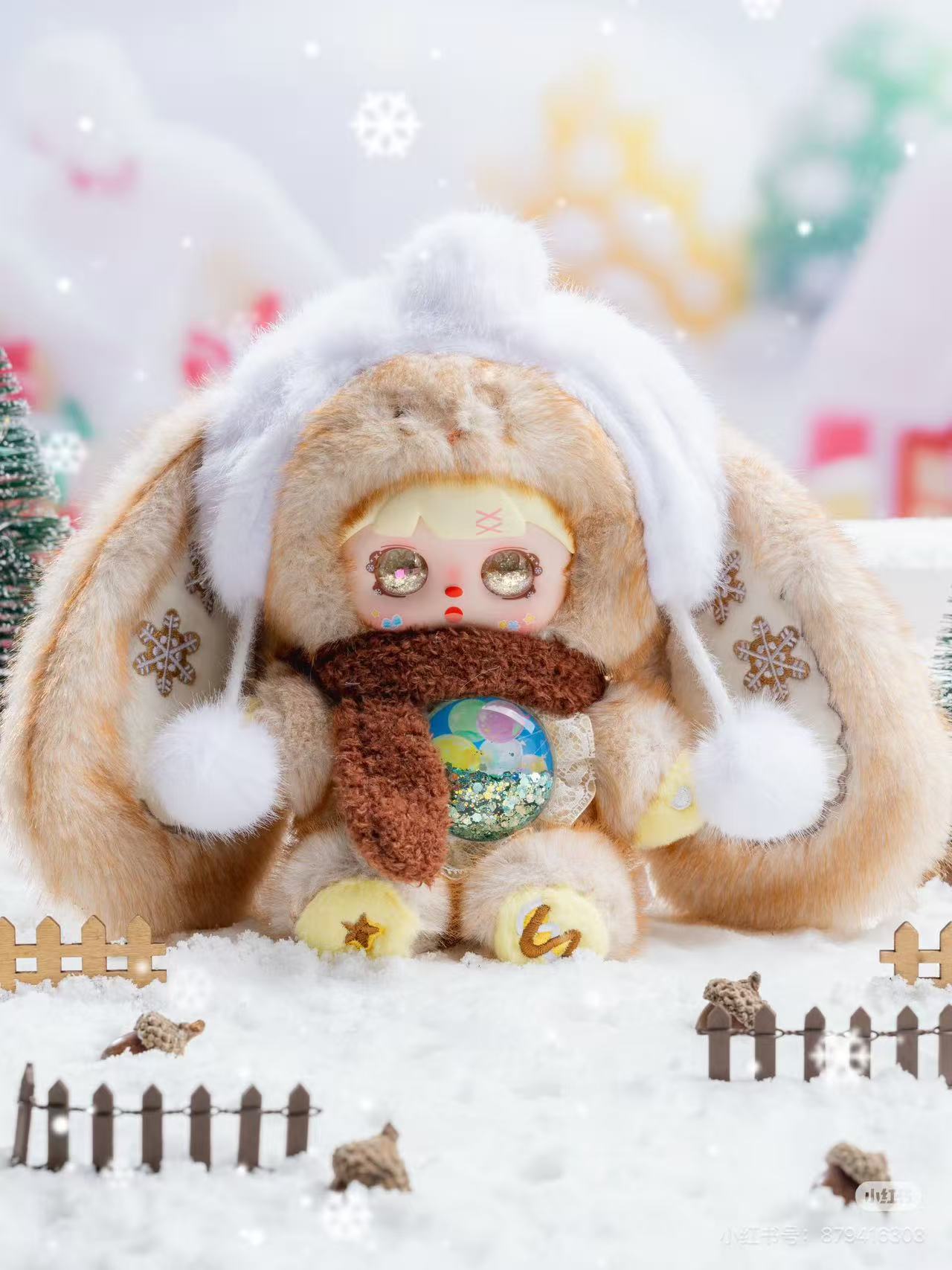 Mocici Sugar Heart Rabbit Warm Whispers Plush Blind Box